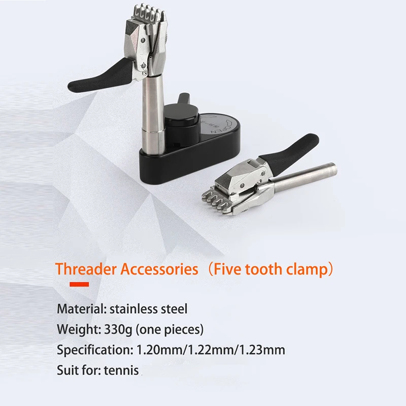 1PCS  Tennis Stringing Clamp Machine Tools Five Teeth Threader Accessories Auxiliary 12.0mm-12.3mm Tools