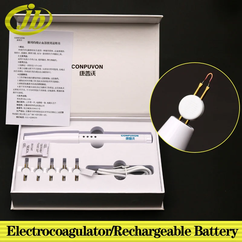 Electrocoagulator rechargeable battery instant heating surgical operating instrument microvascular hemostasis