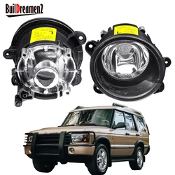 2 Pieces Car Front Bumper Fog Light Assembly Lampshade + H11 Bulb 12V For Land Rover Discovery II (L318) 2003 2004