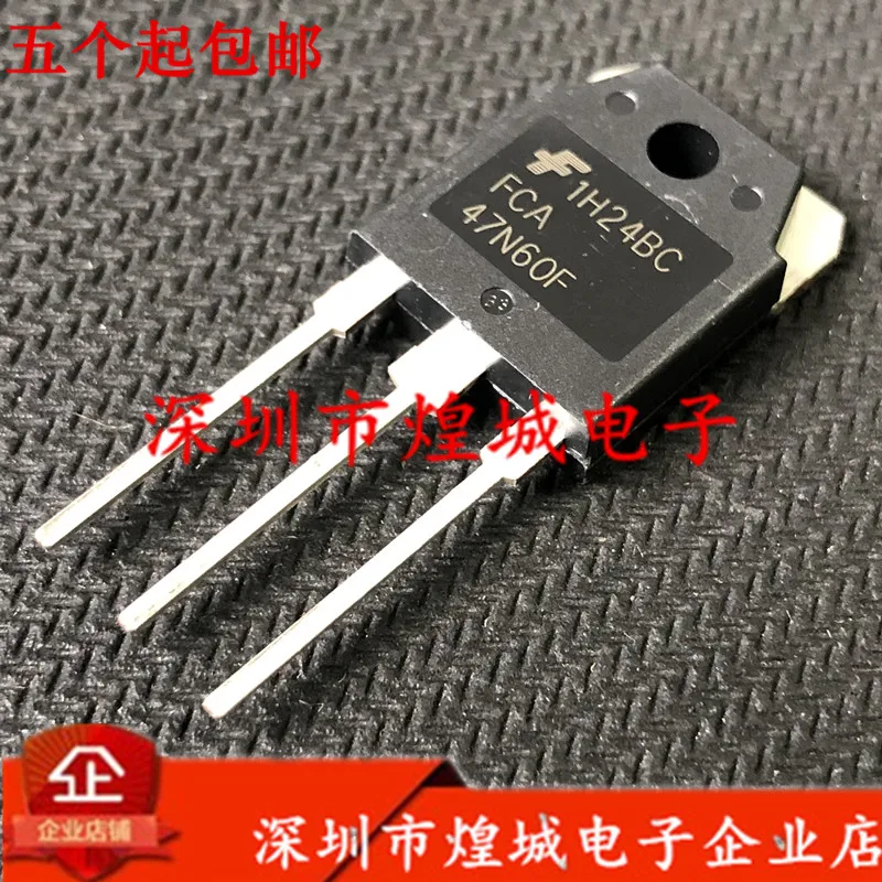 10PCS/Lot   FCA47N60F  TO-3P 600V 47A  5