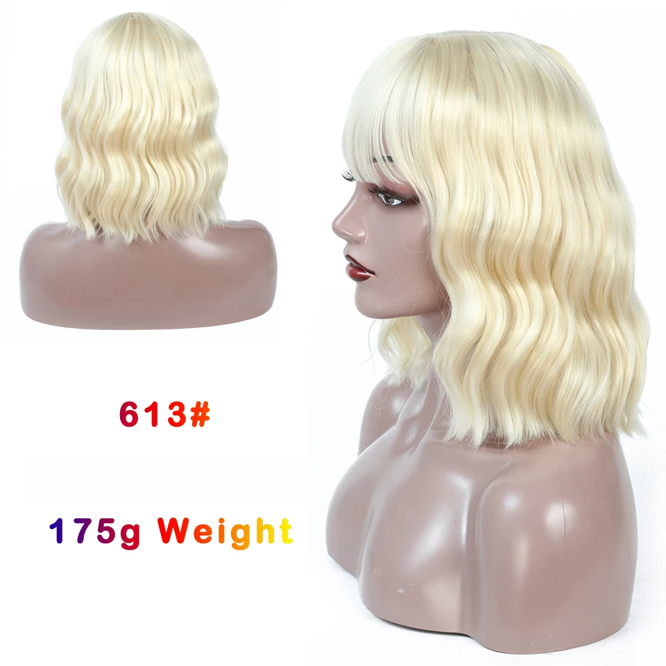 YiHan 14Inch Pure Green Pink Wig With Bangs Short Water Wave Synthetic Wig Shoulder Length Cosplay Hair Wig Heat Resistant Fiber