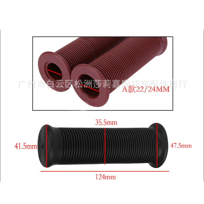 Universal 7/8 22mm Soft Rubber Moto Handlebar Retro Brown Black Blue Part Motorbike Hand Grip Bar Gel Motorcycle Grip Cafe Racer