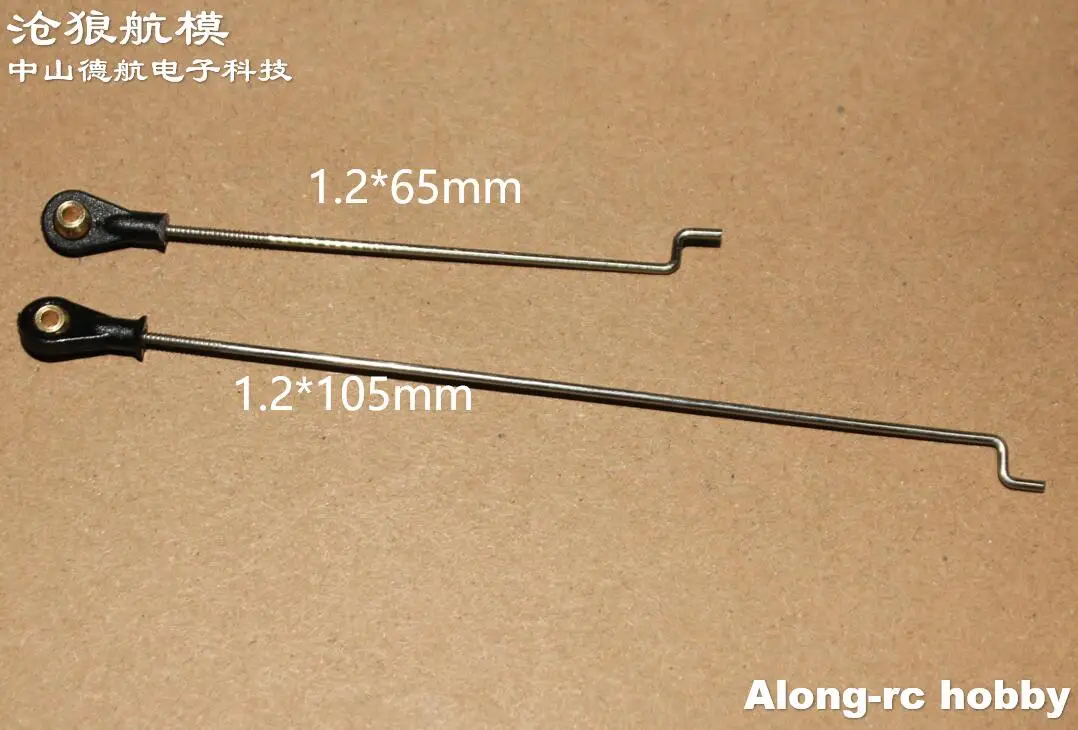 Part-5pcs di ricambio per aerei RC giunto sferico sterzo con estremità a stelo cuscinetto Servo tirante testa asta di spinta per modelli RC barca