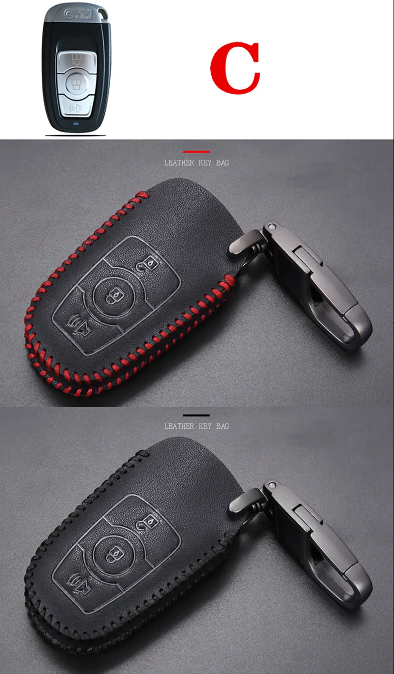 Fashion Genuine Leather Car Key Fob Cover For Great Wall Haval H6 M6 H7 C50 For WEY Hoist Case Key Wallet Chain protect shell