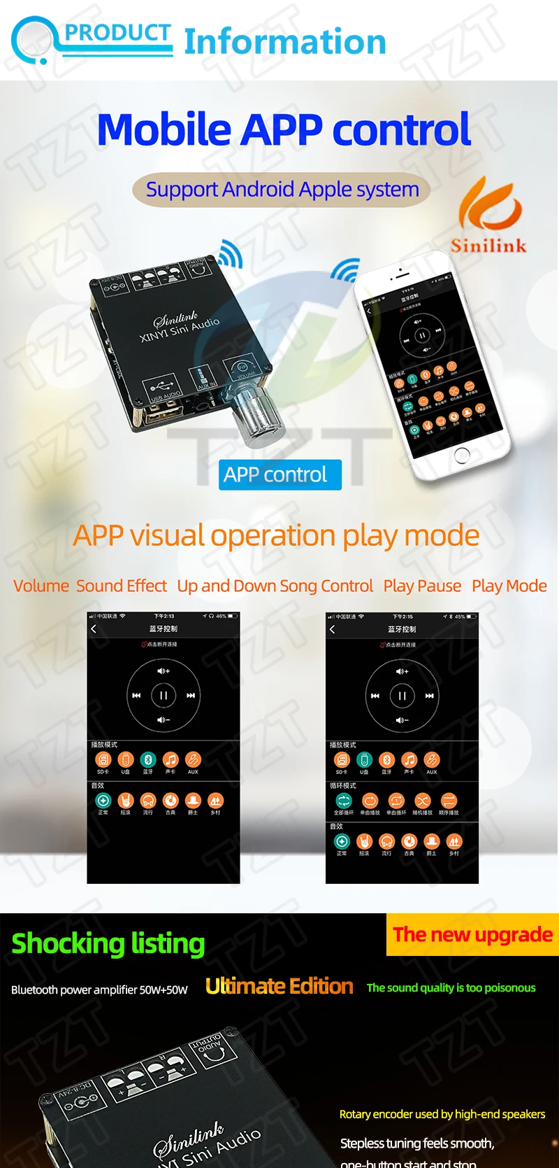 MINI 50Wx2 Bluetooth 5,0 Audio Digital Power verstärker Stereo bord Bluetooth Amp Amplificador 3,5 MM USB APP C50L – Detail 3