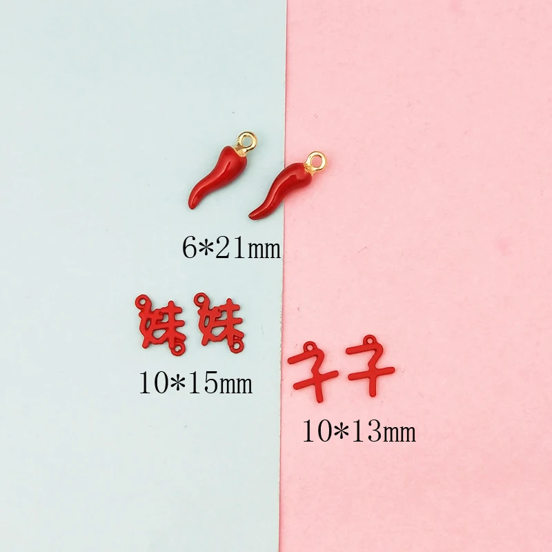 10pcs/lot Red Chili Horn & Chinese Girl Charm Alloy Talisman DIY Jewelry Accessories Craft Lucky Pendant Making Earring Floating