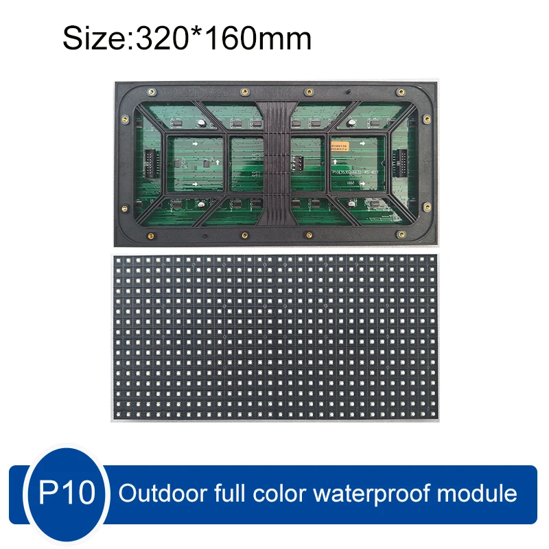 

P10 RGB Full Color Outdoor LED Display Waterproof Module 320 * 160mm 32*16pixels 1 / 4 Scan SMD3535,Led Panel