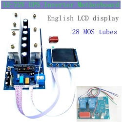 インバータボード純粋な正弦波ups自動スイッチ24v-72v電源周波数インバータ28-チューブ液晶画面デジタル英語表示