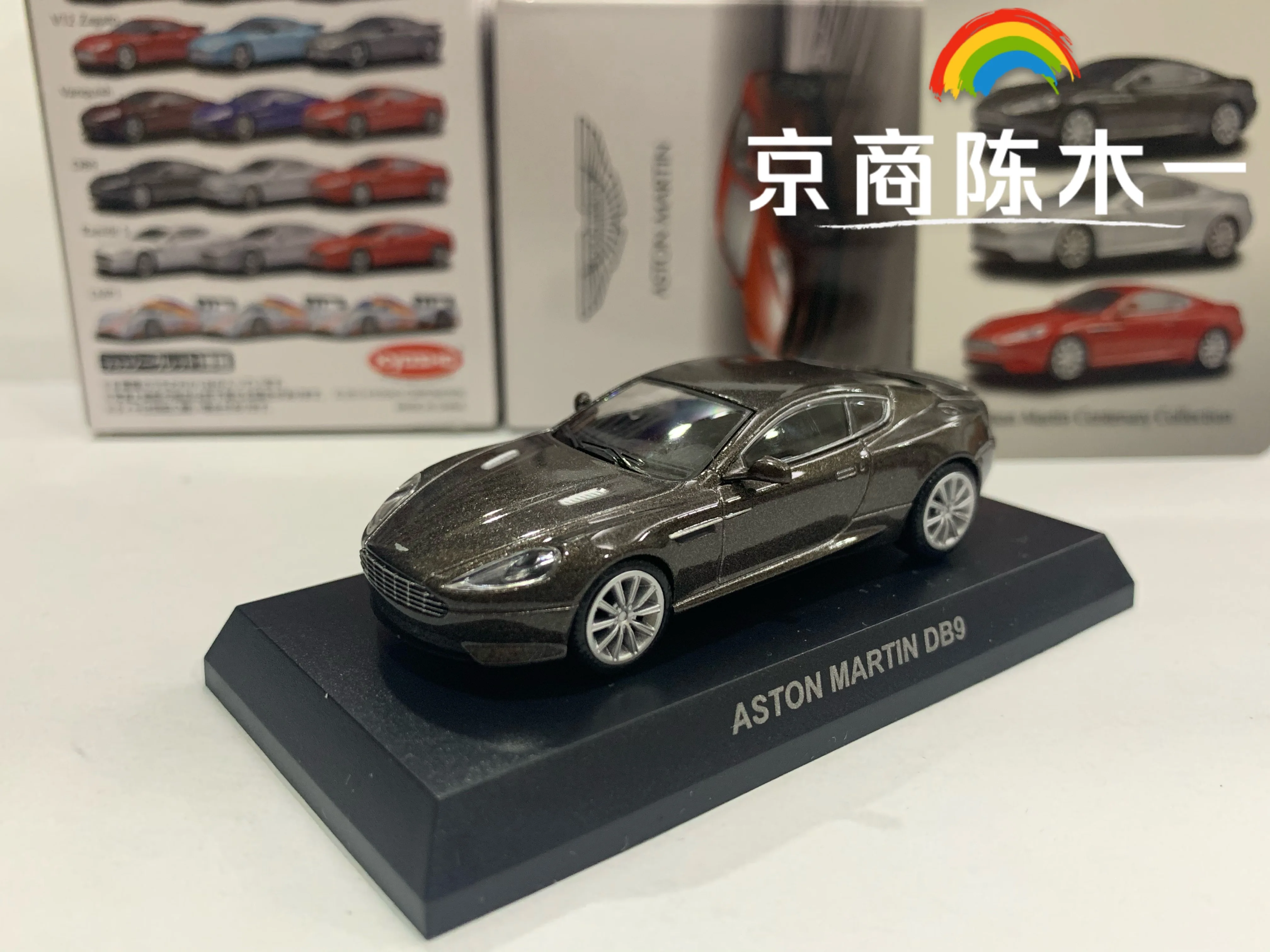 1/64 KYOSHO  ASTON MARTIN DB9  Collection of die-cast alloy car decoration model toys