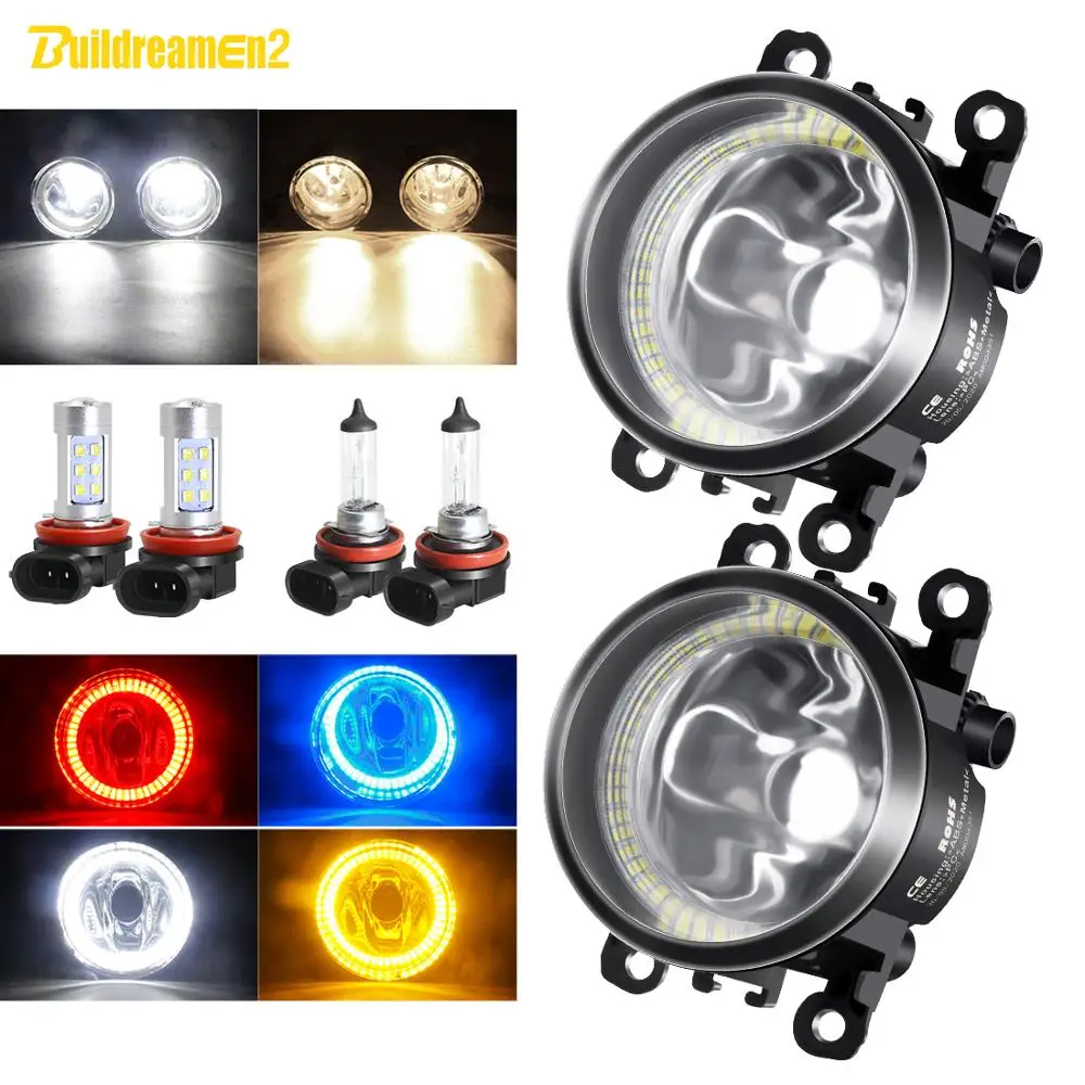 2 X Angel Eye Fog Light Assembly For Jaguar X-Type S-Type XK XJ X358 Car Halo Ring Fog Lamp DRL Daytime Running Light H11 12V