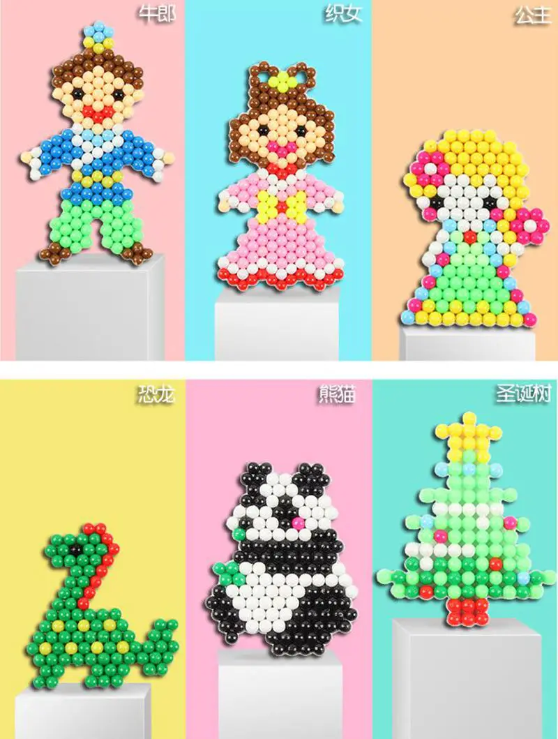 NEW DIY Water Spray Beads 24 Colors Refill Beads Puzzle Crystal Set Ball Games 3D Handmade Magic Toys for Children Manualidades