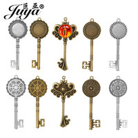 JUYA 5PCS Vintage Flower Carving Key Cameo Cabochon Base 20mm Blank Pendant Settings For Diy Jewelry Making Accessories Findings