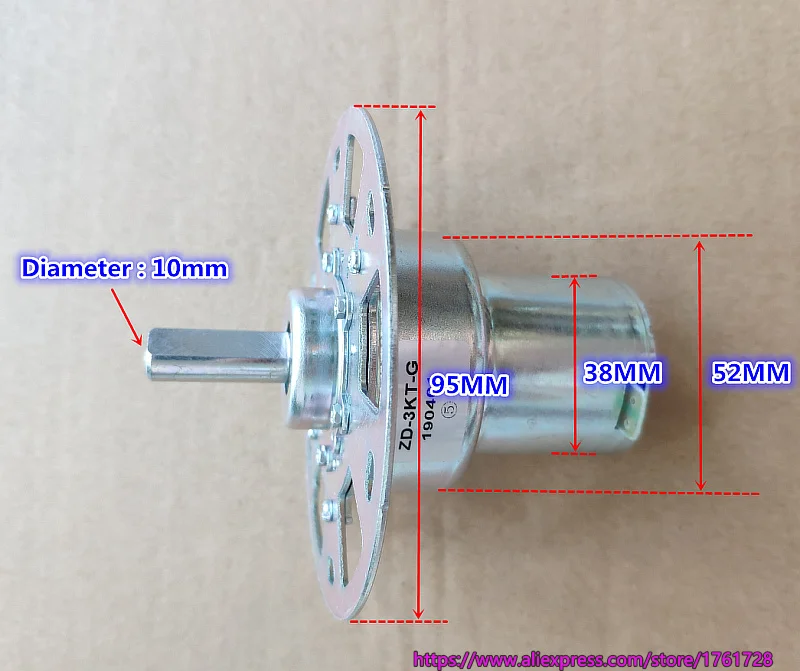 33mm long shaft Voltage stabilizer 38ZY25  DC12V motor  for CHNT Delixi ZD-5KT