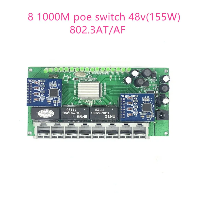 

5/8 port mini poe Gigabit switch module 48V2A 96w-144w 3 port 10/100/1000M switch module PCBA Motherboard RJ45 POE switch