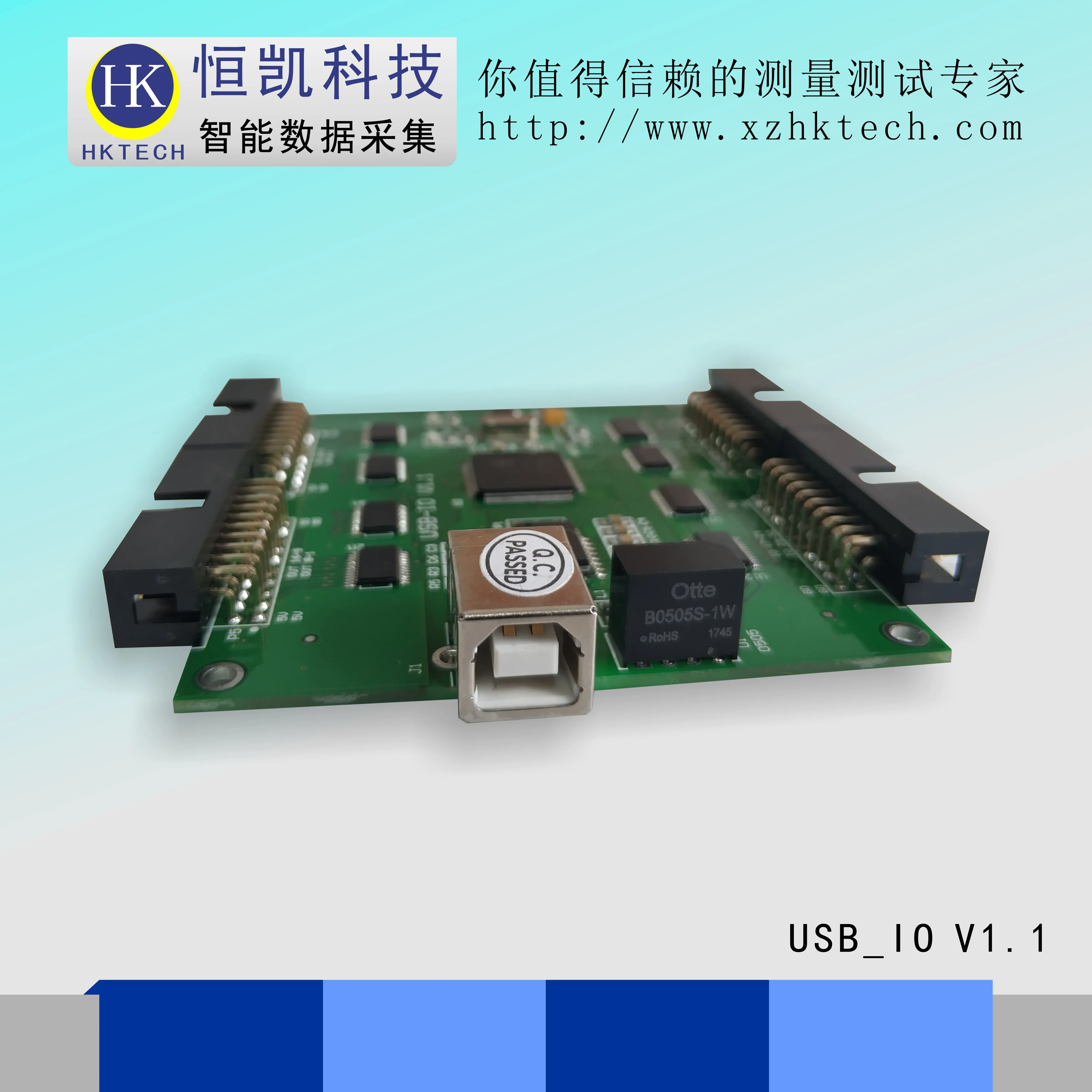 USB Digital Input and Output Io Capture Card