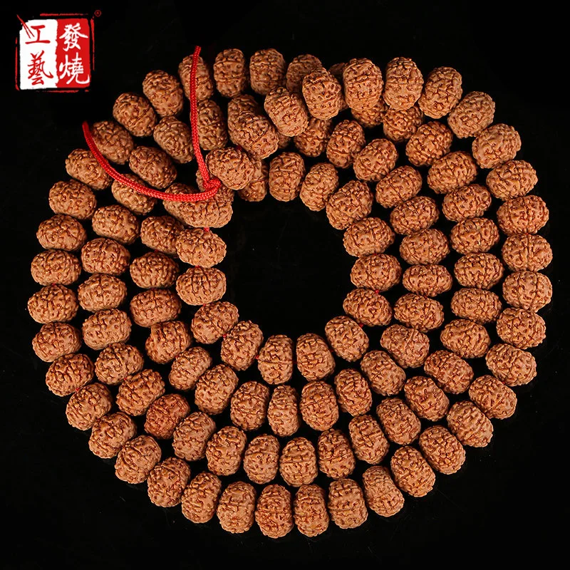 

Indonesia's King Kong Bodhi seven petals eight-petal nine-petal flying saucer pile small Rudraksha 108 men and women hand chain