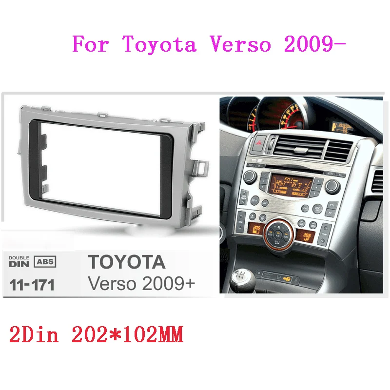 Car radio Fascia For TOYOTA verso 2009 2010 2011 Fascia kit Audio Fitting Adaptor Panel 2din Car Dvd Frame In-dash