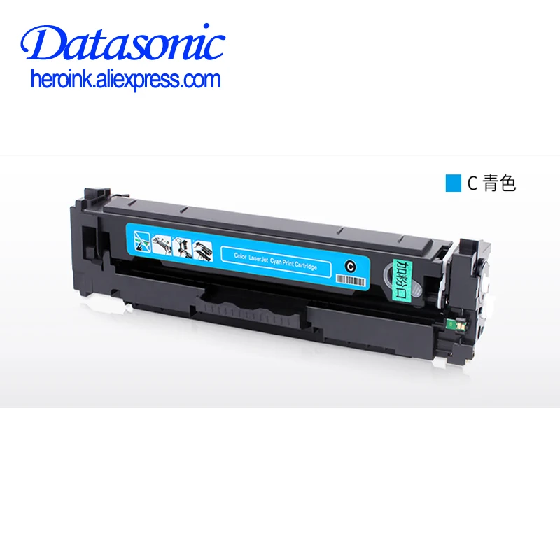 DAT Compatible toner cartridge for Canon i-Sensys MF645Cx MF642cdw MF641Cw MF643 MF644Cdw MF640C LBP621Cw LBP623  LBP623 CRG 054