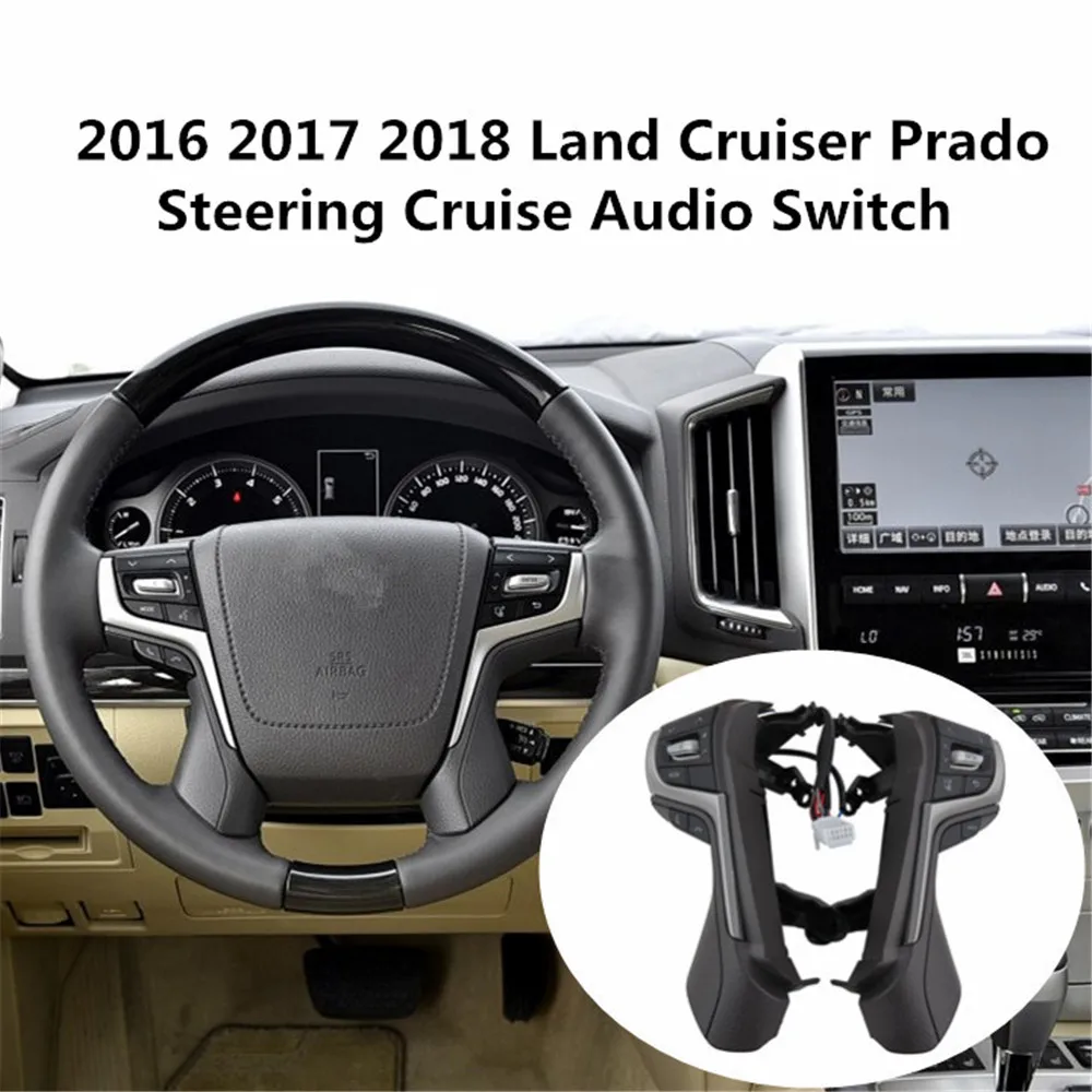 Brown steering wheel control buttons For Toyota Land Cruiser Prado 2016 2017 2018 Car-styling buttons