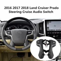 Brown steering wheel control buttons For Toyota Land Cruiser Prado 2016 2017 2018 Car-styling buttons