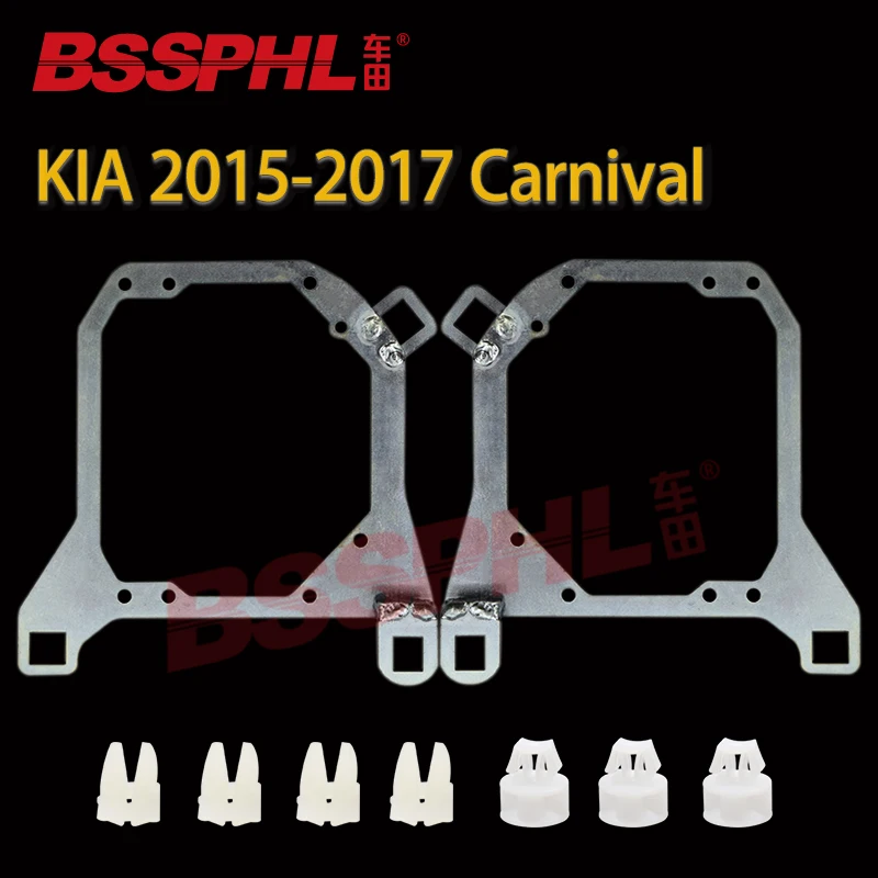 

BSSPHL Car-Styling Frame Adapter module DIY Bracket Holder for KIA Carnival 2015-2017