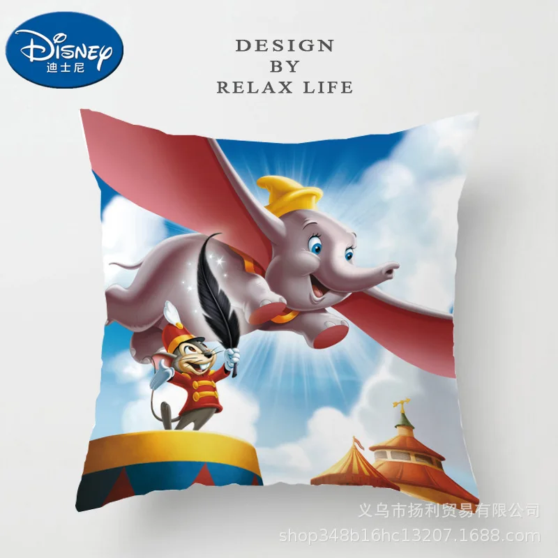 Disney Dumbo Cartoon Pillowcase Sleeper cover Children boy girl Pillow Cover Decorative Cushion Case Living Room Gift