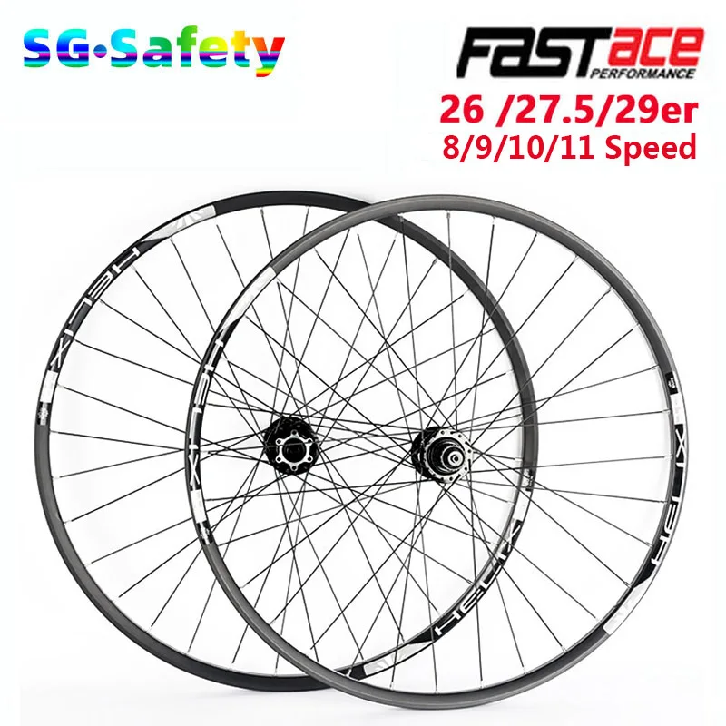 Mountain bike wheelset 26/27.5/29 inchs MTB 29er wheel HG 8-11 speed Fastace Bearing hub SUNringle rim QR/THRU  bicycle wheelset