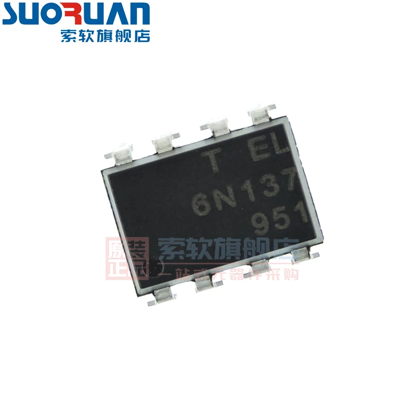 Frete grátis 6N137 6N137M DIP8 10PCS