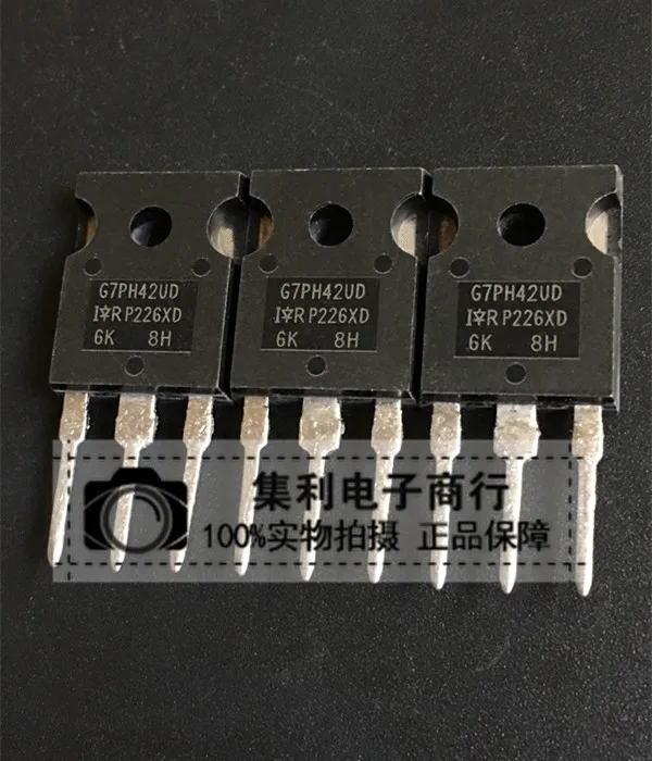 10PCS/Lot   G7PH42UD