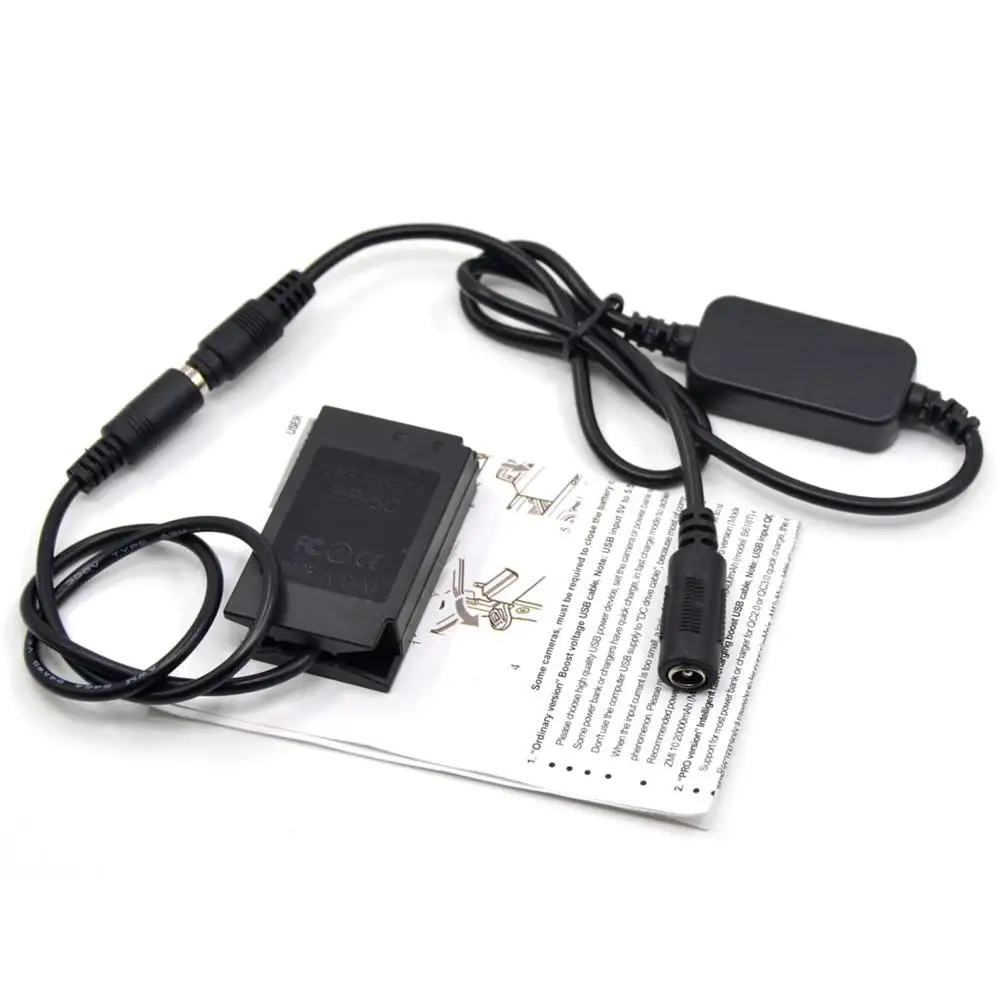 12V-24V 스텝 다운 충전기 케이블 EH-5 + EP-5C DC 커플러 EN-EL20 ENEL20 니콘 1J1 1J2 1J3 1S1 1AW1 1V3 p1000 용 더미 배터리