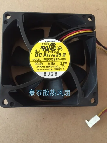 

Servo PUDC12Z4P-019 DC 12V 0.16A 80X80X25mm 3-Wire Server Cooling Fan