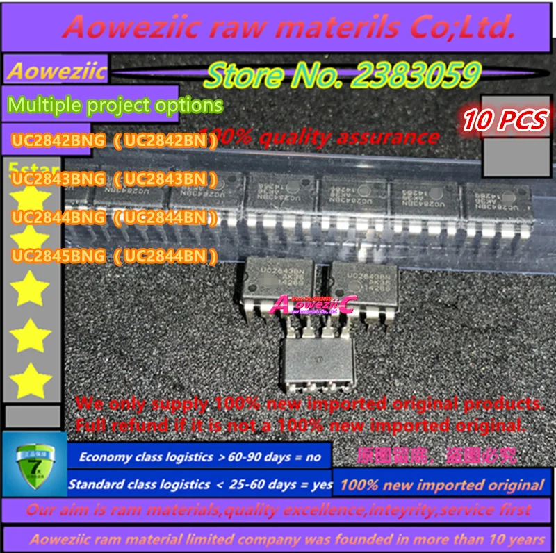 100% الجديدة المستوردة الأصلي UC2842BNG UC2842BN UC2843BNG UC2843BN UC2844BNG UC2844BN UC2845BNG UC2845BN DIP-8 السلطة رقاقة