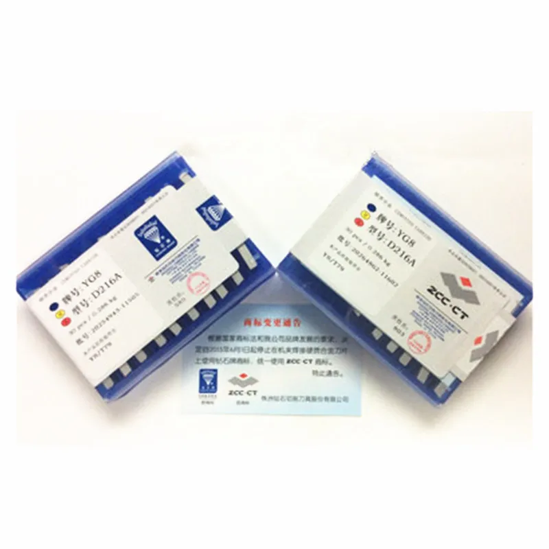 YG8 YW2 D216 YT15 D216A D218 D218A D218B CNC คาร์ไบด์สำหรับเชื่อมใบมีดกลึงโลหะคาร์ไบด์