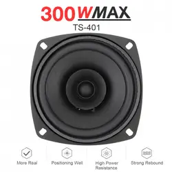 Haut-parleur coaxial universel pour voiture, porte de véhicule, audio automatique, musique stéréo, gamme complète, haut-parleurs Hifi morts, 1 PC, 4 pouces, 12V, 300W