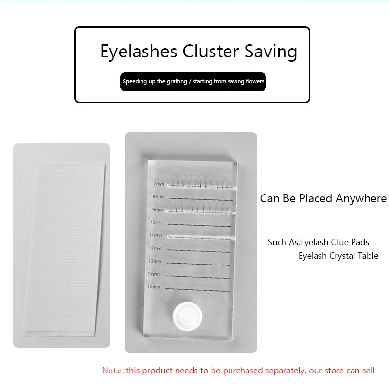 250ピース/バッグまつげクラスタ省まつげ延長美容メイクアップツールまつげアシスタント粘着テープ偽アイまつげツール