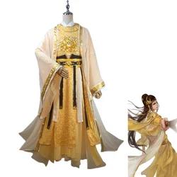 Jin Guangyao Adult Cosplay Grandmaster of Demonic Cultivation Costume Anime Mo Dao Zu Shi Full Set Lian Fangzun Costume