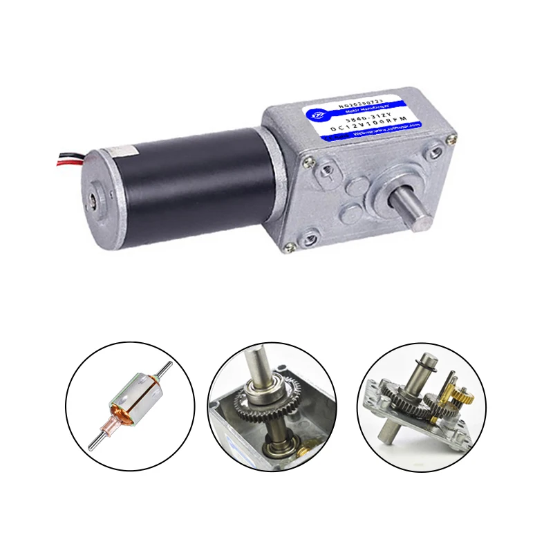 Turbine Worm Gear Motor Self-locking 12V24V Micro DC Motor 4058GW DC Gear Motor Small DC Electric Motor For DIY Hobby