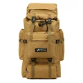 Khaki 70L