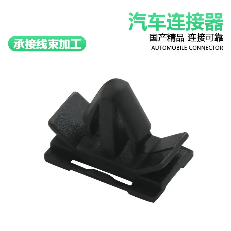 10sets dj7022y-02 external lock automobile fixed movable buckle seat aircraft head connector fixing clip