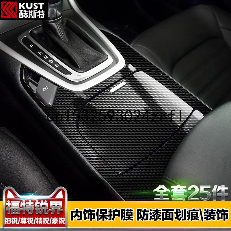 

For Ford Edge 15-19 Interior Modification Carbon Fiber Paste Center Control Gear Protection Film Gear Sticker