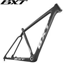 Carbon 29er MTB Frame Boost 148mm #6
