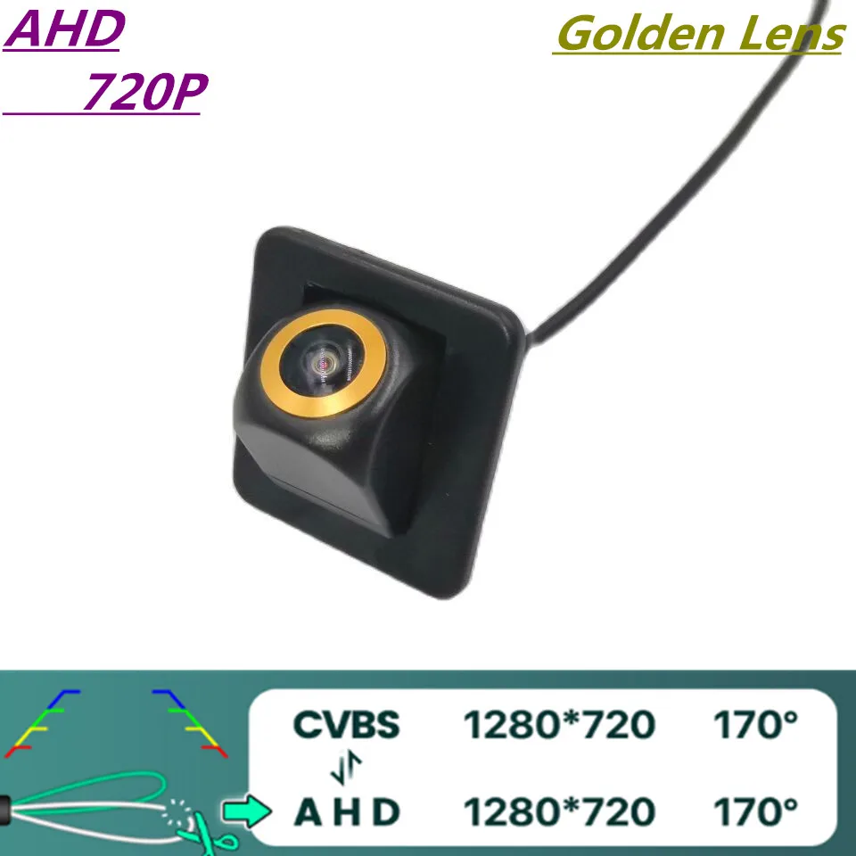 

AHD 720P/1080P Golden Lens Car Rear View Camera For Kia cerato/Kia K3 2013 - 2018 4D Sedan Forte YD Vehicle Parking Monitor