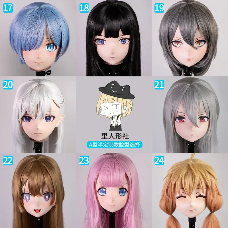 Customize Full/Half Head Resin Cartoon Cosplay Japanese Character Anime Role Play Crossdress Kigurumi Mask With Back Shell