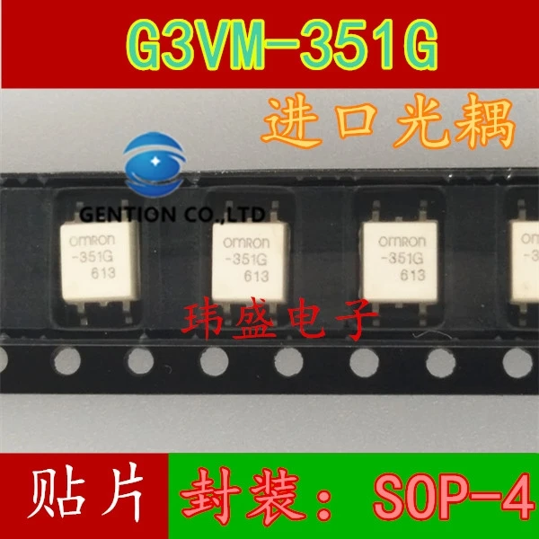 

10PCS 351 g G3VM-351-g SOP-4 light coupling relay in stock 100% new and original