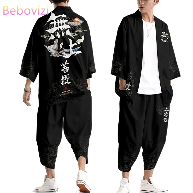 Solto chinês japonês samurai kimono cardigan para homens e mulheres, terno plus size, yukata, tops e calças set, cosplay, harajuku, plus size S-3XL