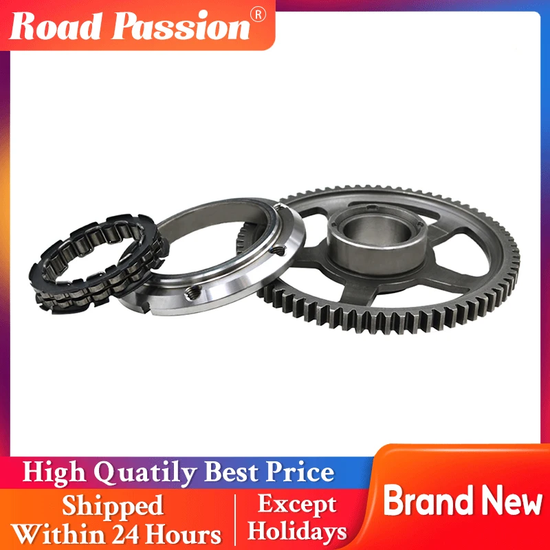 Road Passiom Motorcycle Starter Clutch Gear Assy For HONDA TRX400EX 1999-2008 TRX400X 2009