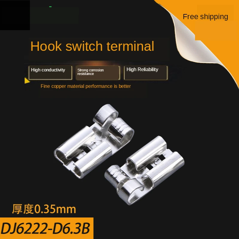 100PCS 6.3MM Flag-Type Hook Switch  Claw-Type Female Terminal  Plug-in Connection Cold Compression Terminal Copper Connector