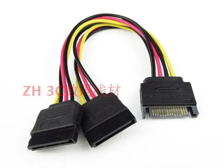 One Point Two SATA Power Extension Cable Solid State Drive Power Line 1 Point 2 Serial Port 15P Graphics Card SSD