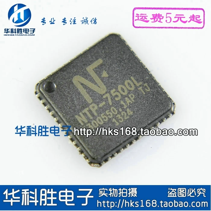 Оригинальный 2 шт./NTP-7500L