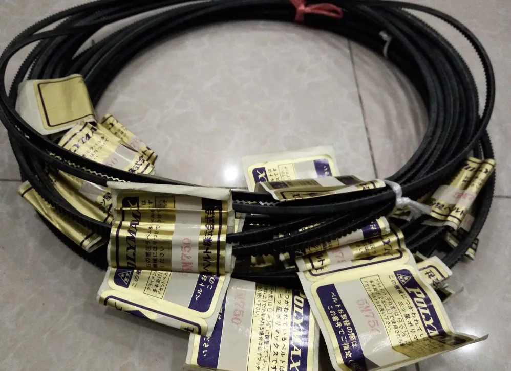 

5M690 drive belts Gates Polyflex to be use on Emco 8 Lathe